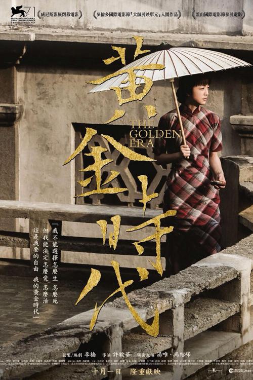 弗吉尼亚大学degree
