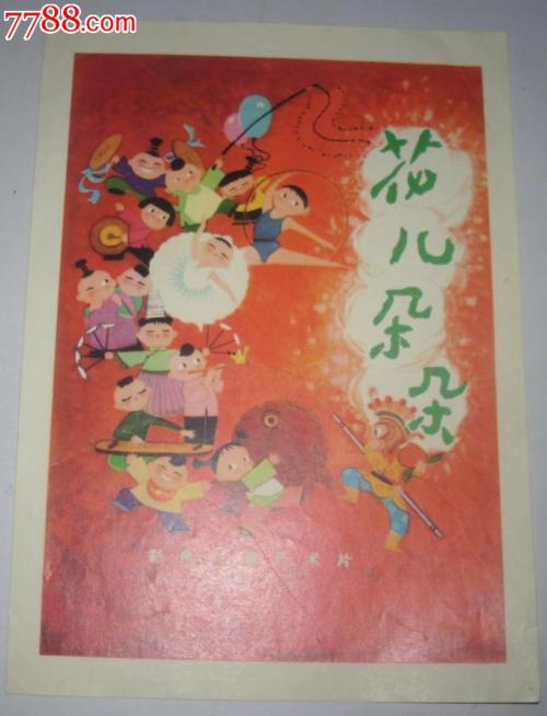 格拉纳达大学	文凭